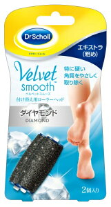 ���L�b�g�x���L�[�U�[�@�h�N�^�[�E�V���[���@�x���x�b�g�X���[�Y�@�d���p�������[�o�[�@�_�C�������h�@���t�B���@�G�L�X�g��(�e��)