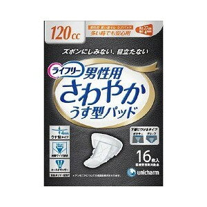 yGg[P5{zj`[@Ct[@₩pbh@jp@łSp@16
