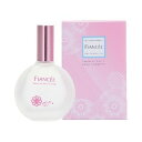【あす楽】フィアンセ パルファンドトワレ ピュアシャンプー 50ML