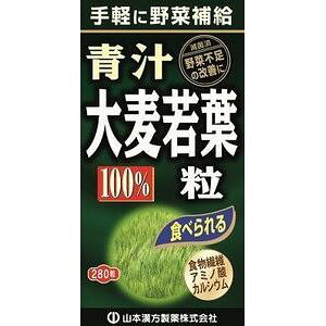 3ZbgyzyyzR{@唞t`100@280