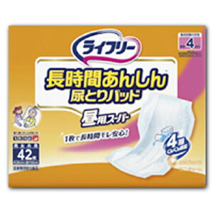 jE`[@Ct[@Ԃ񂵂AƂpbh@pX[p[@42