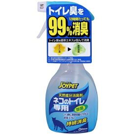 ジョイペット　猫のトイレ専用消臭剤　270ML