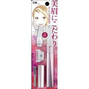 �L��@�N�V�t���}���g���}�[�i�����p�j�@KQ1802