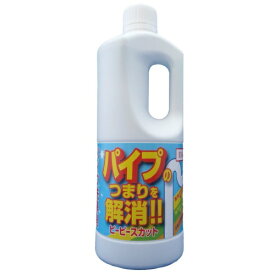 3個セット　送料無料　【あす楽】　パイプ洗浄剤　ピーピースカット 1KG