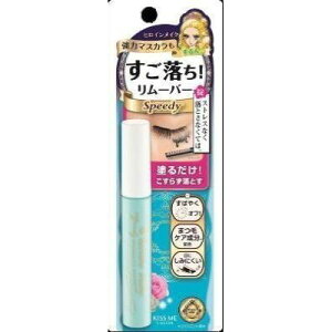 y݌Ɍzɐ@qCCN@Xs[fB[}XJ[o[