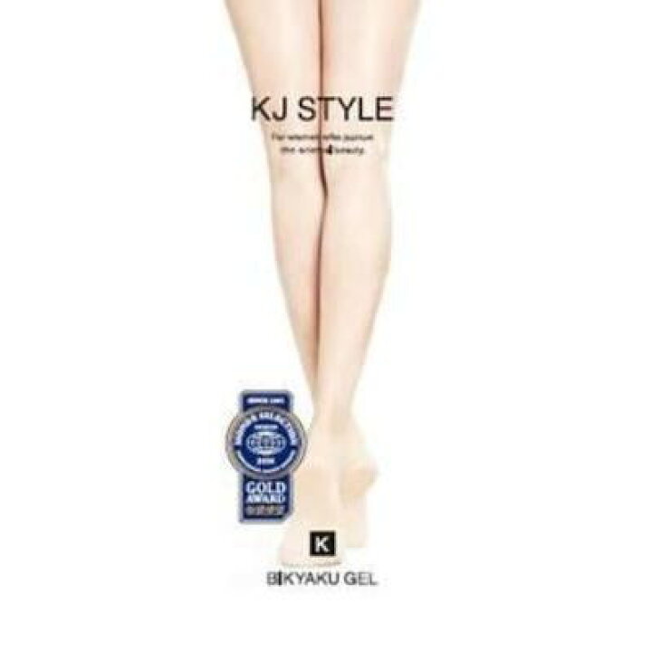楽天市場 Kjスタイル 美脚ジェル 0ml ウエルシア楽天市場支店