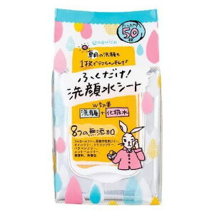 yGg[P5{zoC\@NCbN@ӂ琅V[g@50