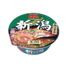 ニュータッチ　凄麺　新潟背脂醤油ラーメン　124GX12個セット