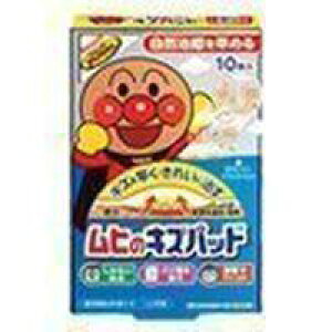 yGg[P5{zrc͓̔@q̃LYpbh@10