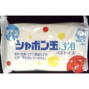 yGg[P5{zV{ʐ΂@V{ʁ@p@oXTCY@155G