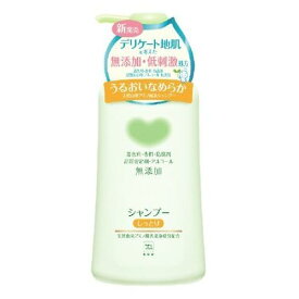 牛乳石鹸　カウブランド　無添加　シャンプー　しっとり　本体　500ML　シャンプー