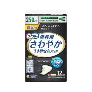 yGg[P5{zjE`[@Ct[@₩pbh@jp@Cɏo鎞S@250cc@12