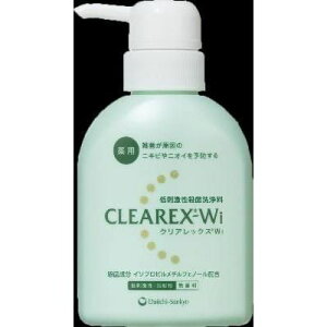 OwXPA@NAbNXWi@~j@200ML