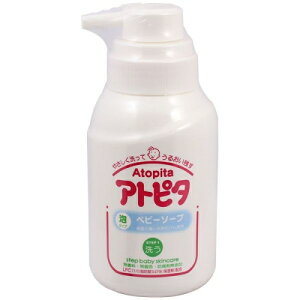 ▲【在庫限り】丹平製薬 アトピタ ベビー泡ソープ 350ML