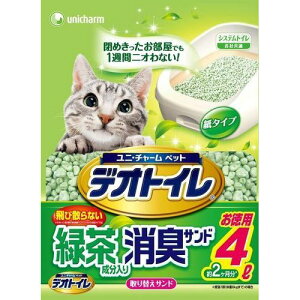 2Zbg@@yyzfIgC@юUȂΒLTh@4L