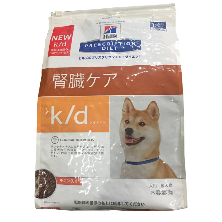 楽天市場 特別療法食 日本ヒルズ 犬用 K D 3kg 腎臓ケア ウエルシア楽天市場支店 楽天市場 特別療法食 日本ヒルズ 犬用 K D 3kg 腎臓ケア ウエルシア楽天市場支店