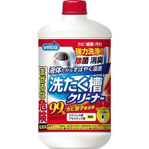 yGg[P5{zΌ@EGVA@t̐󑅃N[i[@550