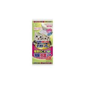 yGg[P5{zjE`[@fIgC@˂pLERۃV[g@8