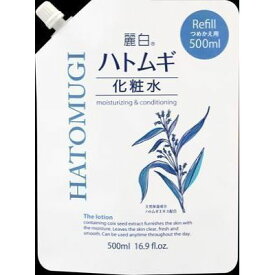熊野油脂　麗白ハトムギ化粧水　詰替　500ML