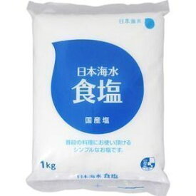 赤穂海水　日本海水食塩　1KGX12個セット
