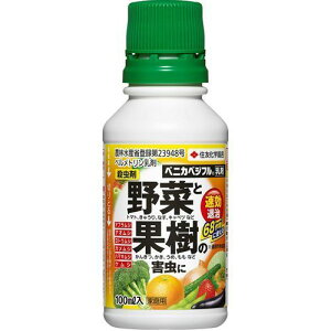 住友化学園芸 ベニカベジフル乳剤 100ML
