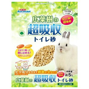 yGg[P5{zhM[}nV@Lt̒zgC@5L