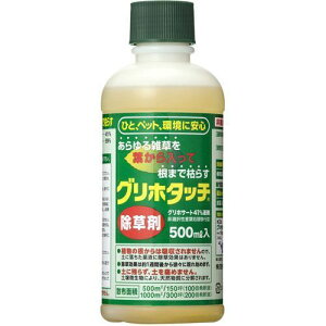 yGg[P5{zn[g@t̏܁@Oz^b`@500ML@OzT[g41%܁@_knp