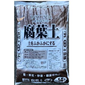 腐葉土 肥料の人気商品 通販 価格比較 価格 Com