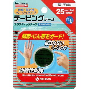 j`o@ogEB@e[sOe[v@E25FB@25mm×4M(Lk)