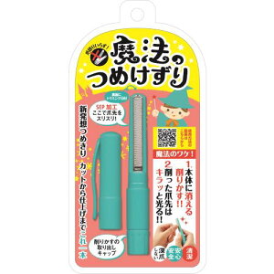 yGg[P5{z{^@@̂߂@u[@߂