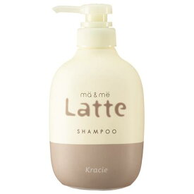 楽天市場 ウエルシア シャンプー ヘアケア スタイリング 美容 コスメ 香水の通販