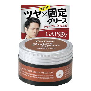 }_ GATSBY@X^COO[X@t[YbN@100G@Y@