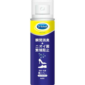 レキットベンキーザー　ドクターショール　消臭・抗菌靴スプレー　コンパクトサイズ　40ML