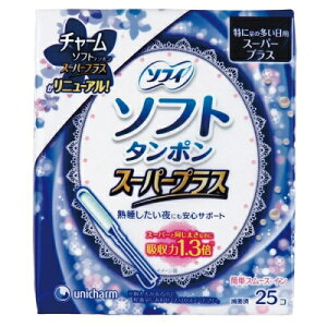 jE`[@`[@\tg^|@X[p[vX@25