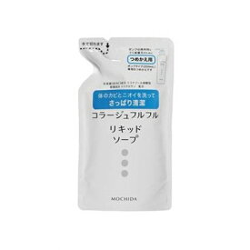 コラージュフルフル　液体石鹸　詰替　200ML