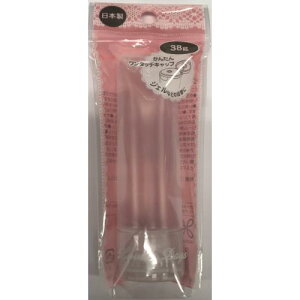 CmEG@LoveryDaysWF{g@38G