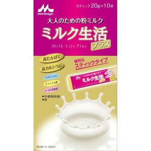 �X�i���Ɓ@�~���N�����v���X�X�e�B�b�N�@20GX10