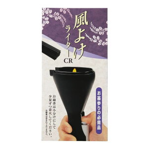 ���{�����@���悯���C�^�[CR�@(PSC�}�[�N�t��)�@��Q�p�i