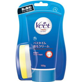 レキットベンキーザー　ヴィートメン　バスタイム　除毛クリーム　敏感肌用　150G　メンズ用ムダ毛除毛クリーム