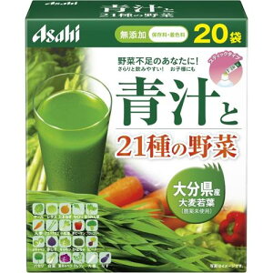 yGg[P5{zATqO[vHi@`21̖؁@20