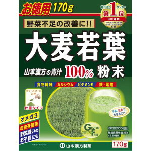 yGg[P5{zR{@唞t100%@170G