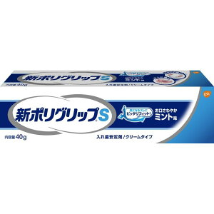 |Obv@S@40G@ꎕ