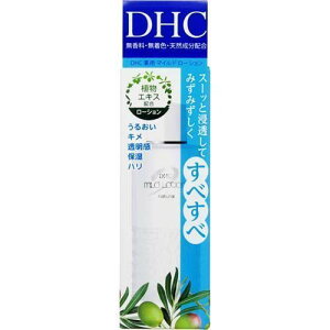 DHC (fB[GC`V[) p}Ch[V 40ML ϐ