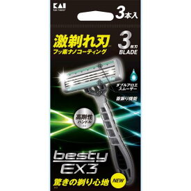 楽天市場 カミソリ 貝印 男性の通販