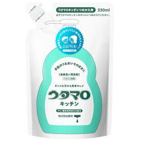 東邦　ウタマロキッチン　詰め換え　250ML　食器洗い用洗剤