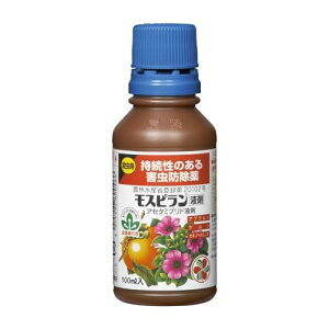 住友化学園芸 モスピラン液剤 100ML