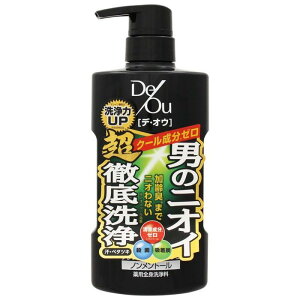 [g De/Ou (fIE) pNWOEHbV mg[ { 520ML j{fB\[v