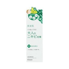 クラシエ　肌美精　大人のニキビ対策　薬用美白化粧水　200ML　化粧水