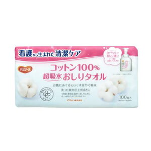 sW^q@nri[X@Rbg100%@z^I@100@ӂV[g