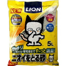 【エントリーP5倍】ライオン商事　ペットキレイ　ニオイをとる砂　5L